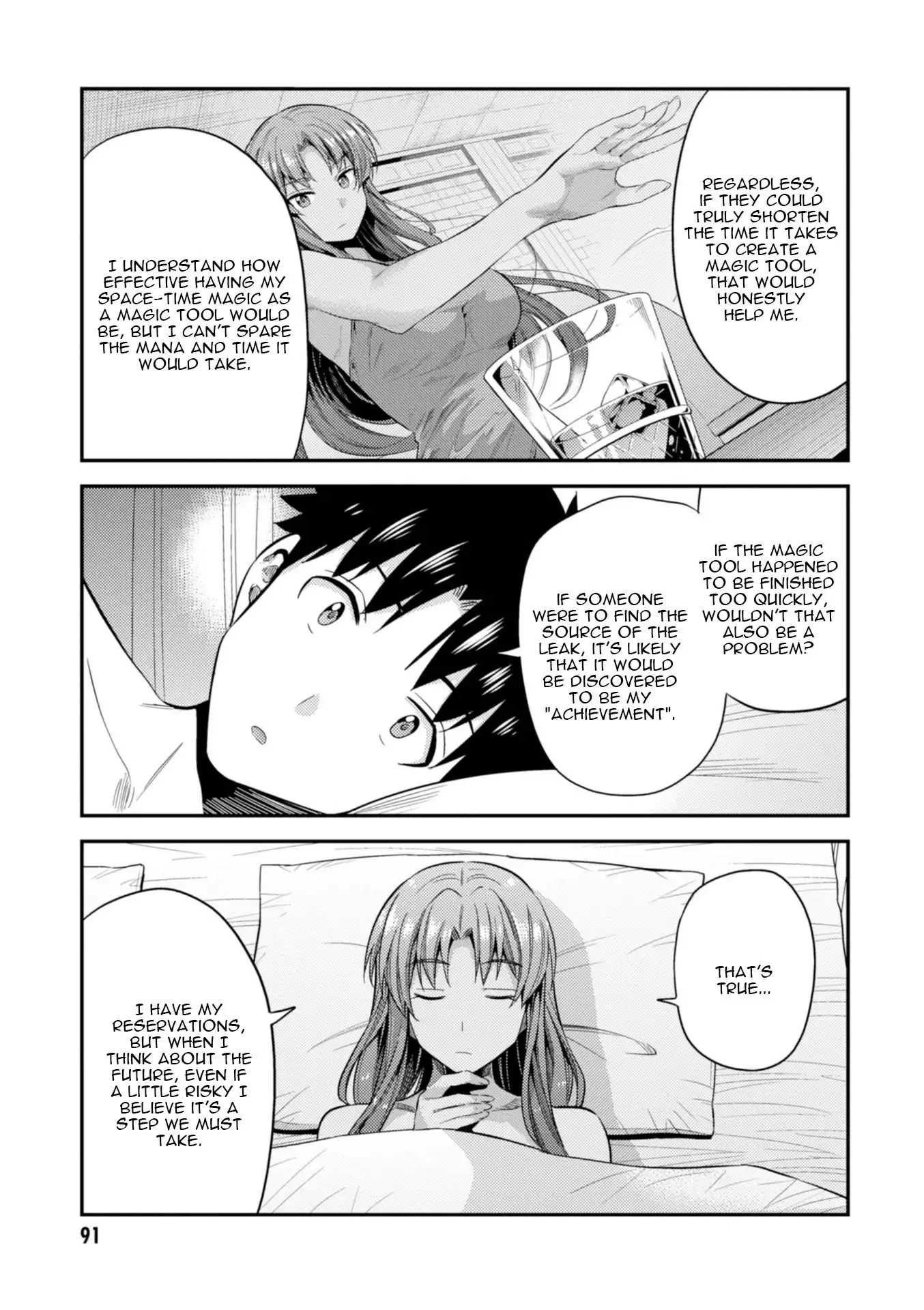 Risou no Himo Seikatsu Chapter 22 10